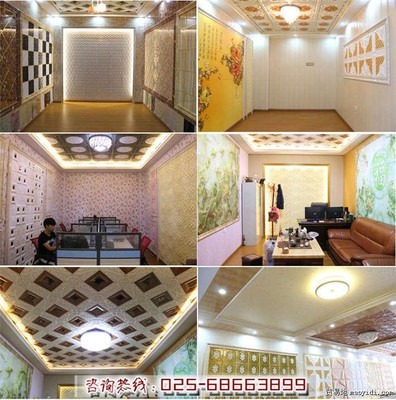 折價出售奧妮斯墻飾，定制品質(zhì)保證，建筑材料貿(mào)易優(yōu)選