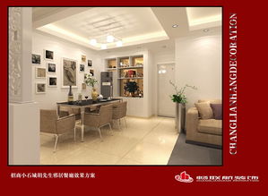 蘇州地區(qū)高品質(zhì)裝修材料選購指南 聚焦新區(qū)家居建材批發(fā)市場